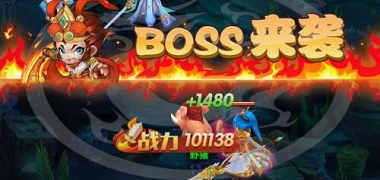 西游回合制不只梦幻西游